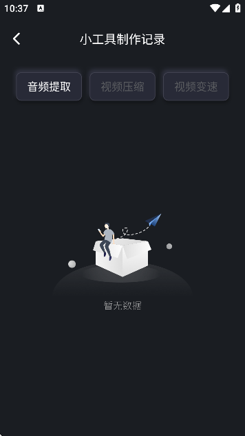 ذװ޹v1.4 ֻ