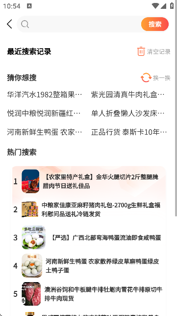 CHILIֻv2.0.06 ٷ
