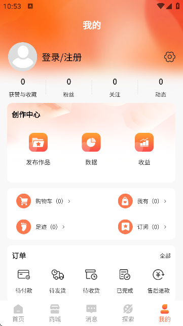 CHILIֻv2.0.06 ٷ