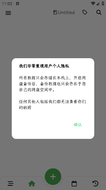 ʼrealعٷv1.16.5 °