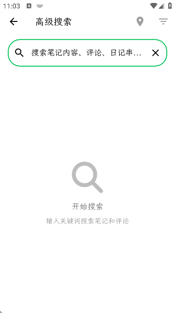 ʼrealعٷv1.16.5 °