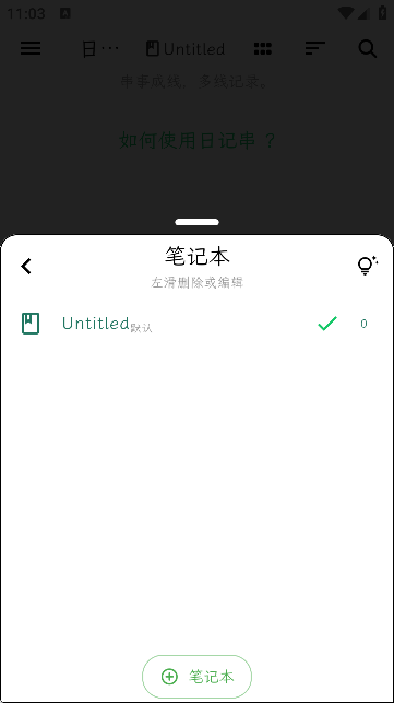 ʼrealعٷv1.16.5 °