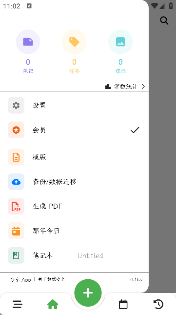 ʼrealعٷv1.16.5 °