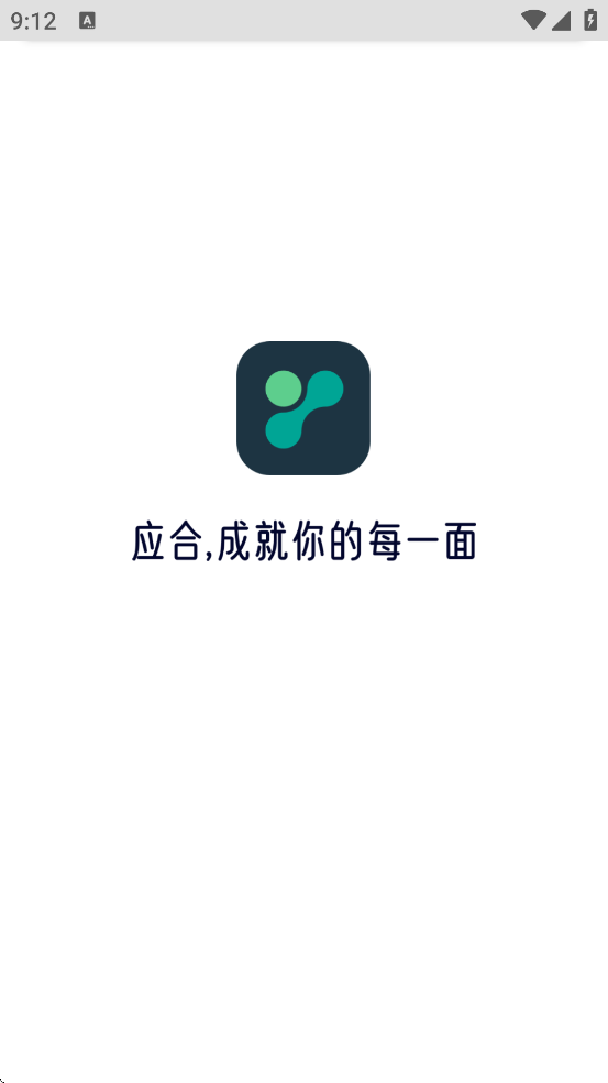 Ӧapp°汾ذװv1.0.23 ׿