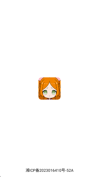 appٷv1.2 ׿