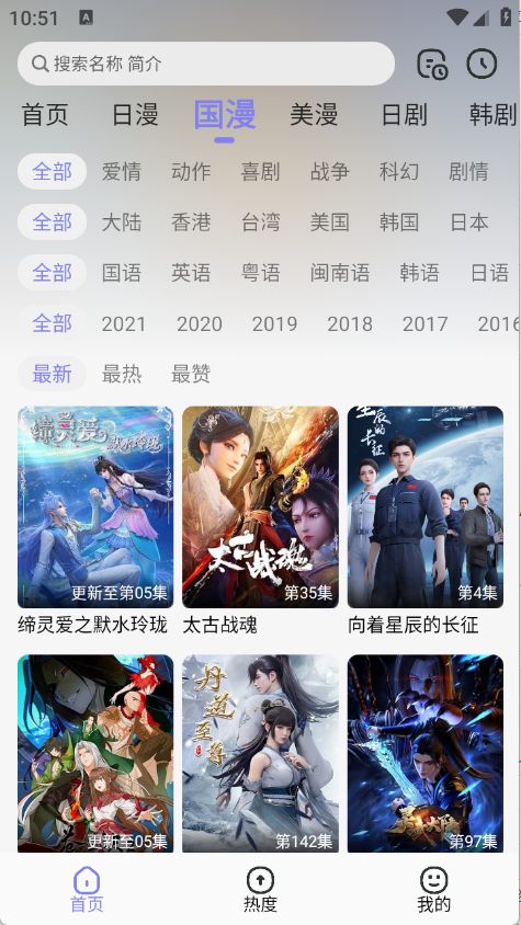 Ԫֿappٷv1.3.0 °