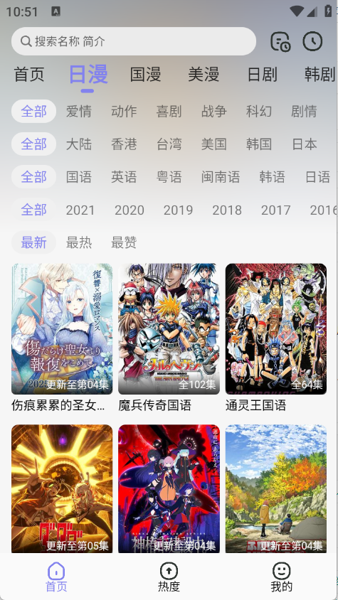 Ԫֿappٷv1.3.0 °