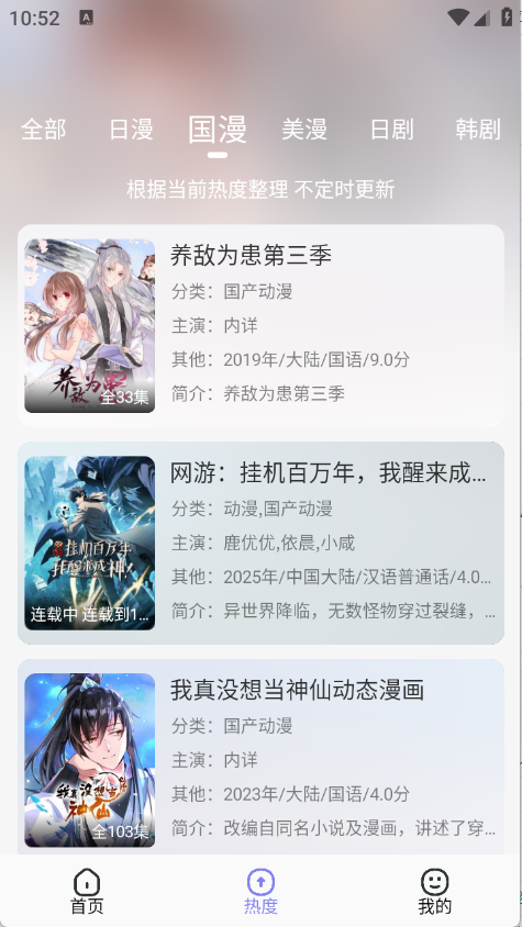 Ԫֿappٷv1.3.0 °