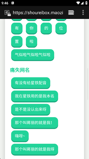 СN2.0appv2.0 ׿