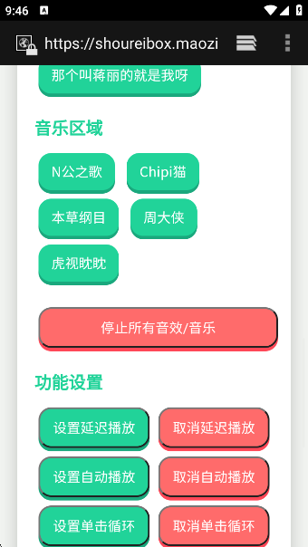 СN2.0appv2.0 ׿