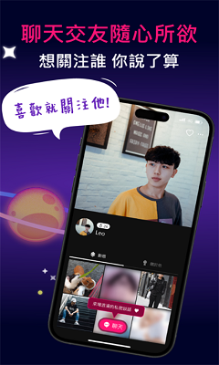 appٷv2.1.4 °