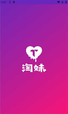 appٷv2.1.4 °