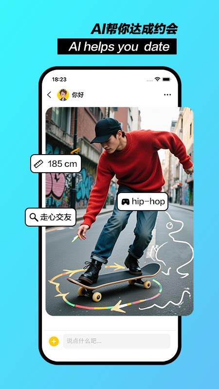 Ѽapp°汾v1.0.5 ٷ