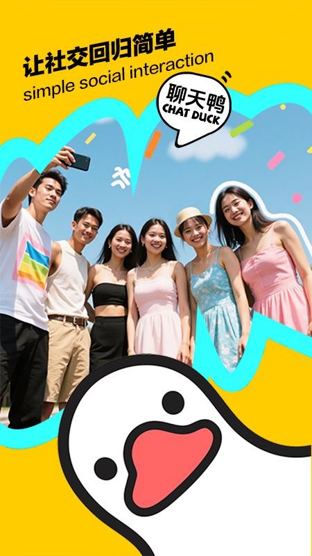 Ѽapp°汾v1.0.5 ٷ