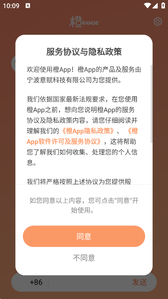 appذװ°v3.14.11 ٷ