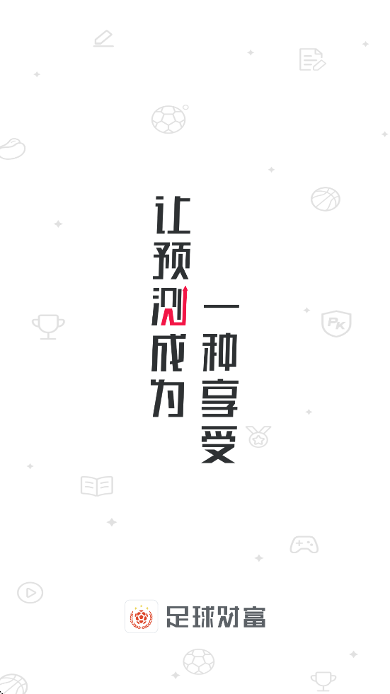 Ƹذװ°汾v6.7.0 ٷ