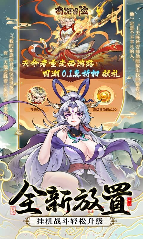 ðιٷv1.0.3 ׿