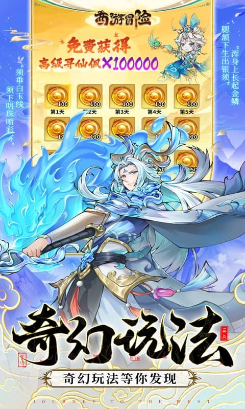 ðιٷv1.0.3 ׿