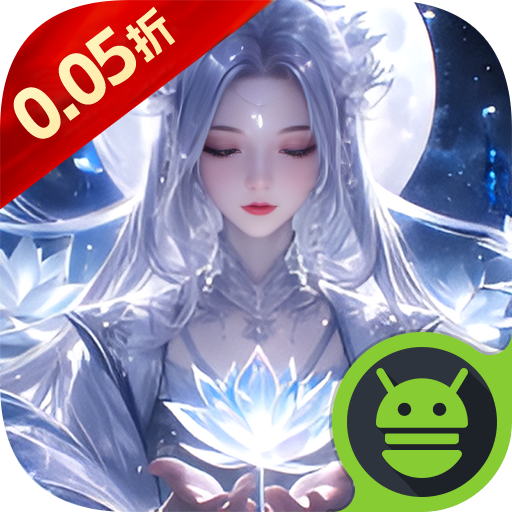 λɾٷذװv1.0.0 ׿