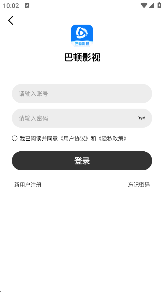 ͶӰappذװٷv5.2.0 ׿