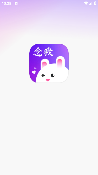 appٷv1.1.3 ׿