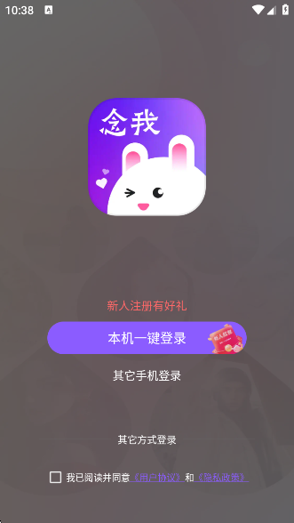 appٷv1.1.3 ׿