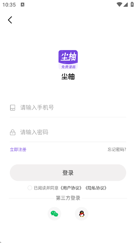 ĶѰv1.5.0.0 ֻ