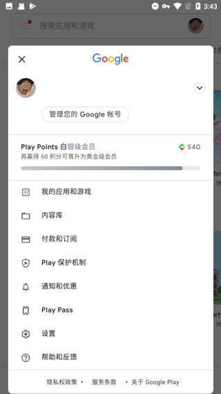 ȸ°v25.31.33 (040800-795226510) ٷ