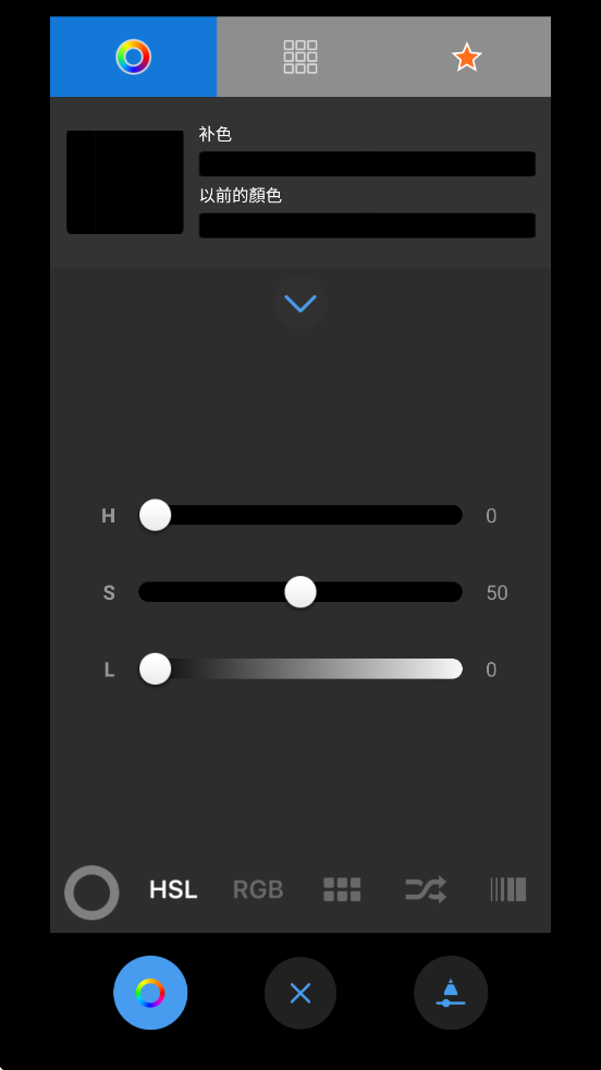 °汾װSketchbookv6.2.2 ٷ