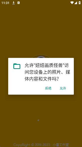 cc׼Ǹ2025°(椻ʹ3.4)v3.04 ׿