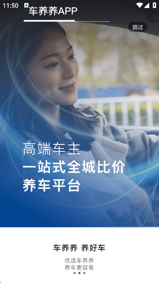 °汾ذװv1.0.3 ׿