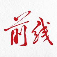 ǰ־ٷ°ذװv1.0.19 ׿