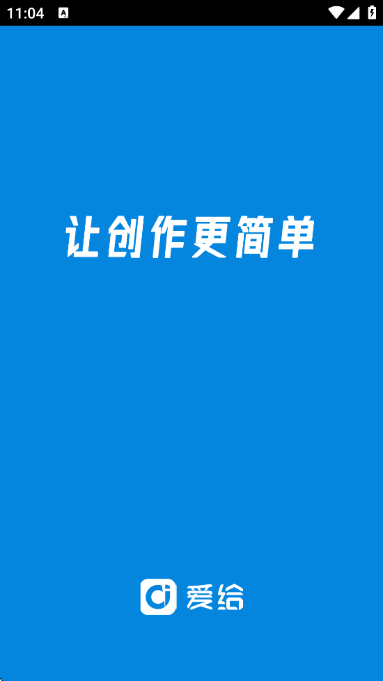 °氲װv1.0.1 ׿