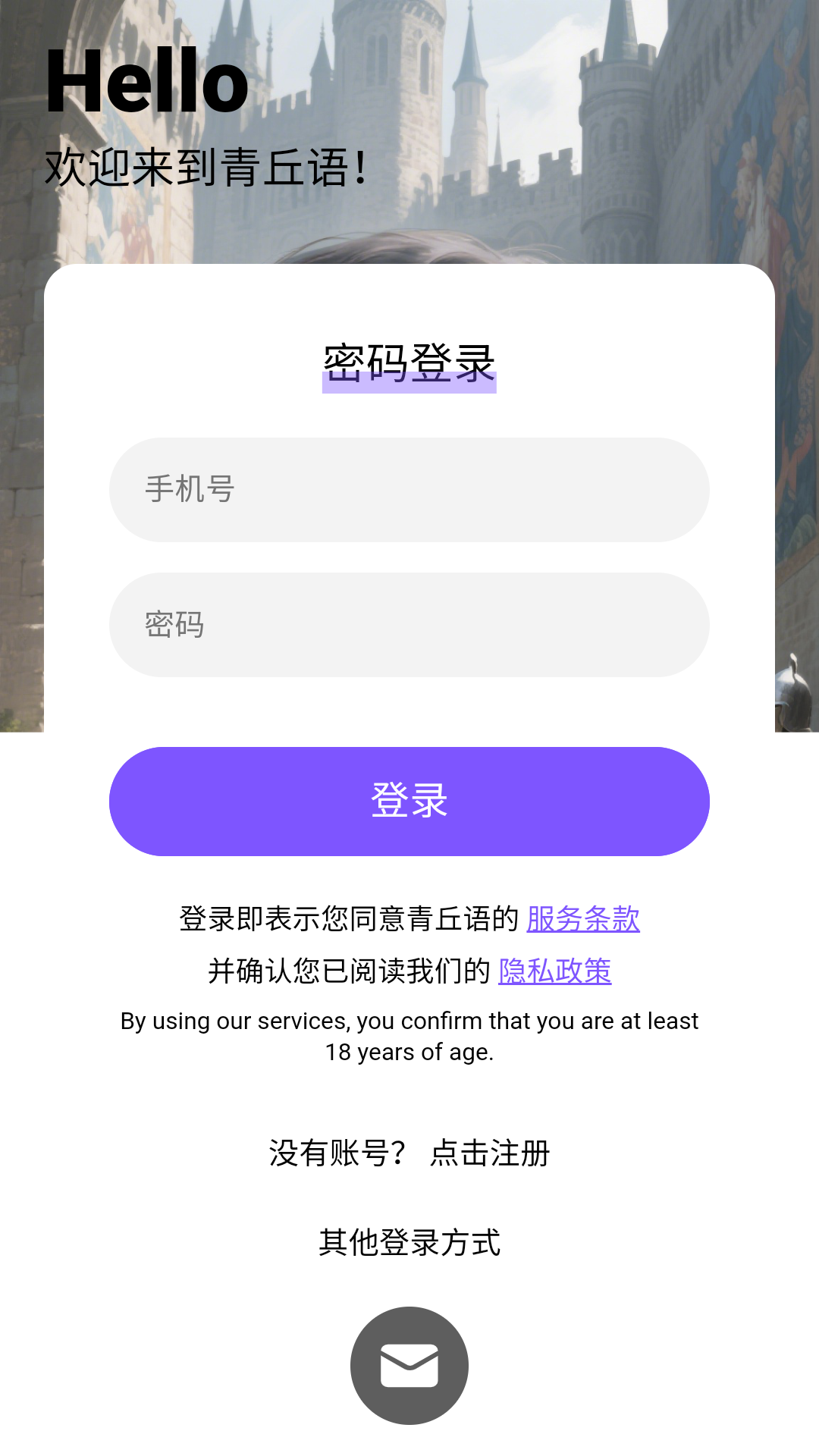 aiappv2.0.0 Ѱ