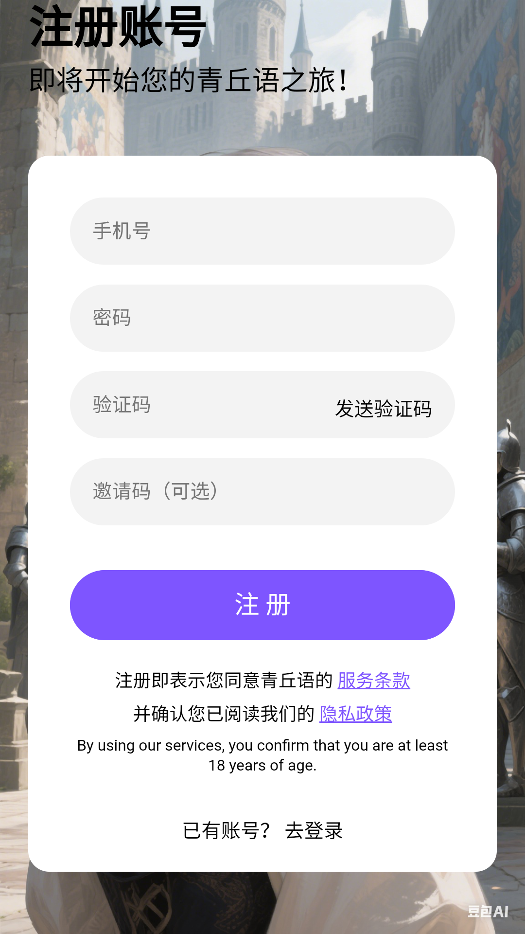 aiappv2.0.0 Ѱ