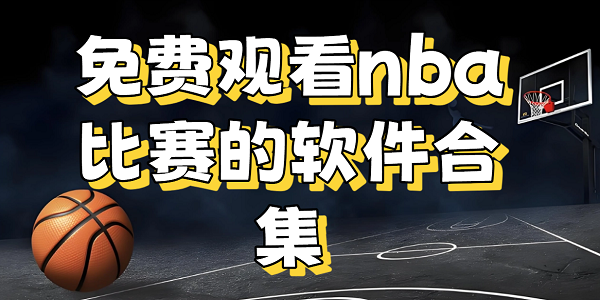 ѹۿnbaϼ