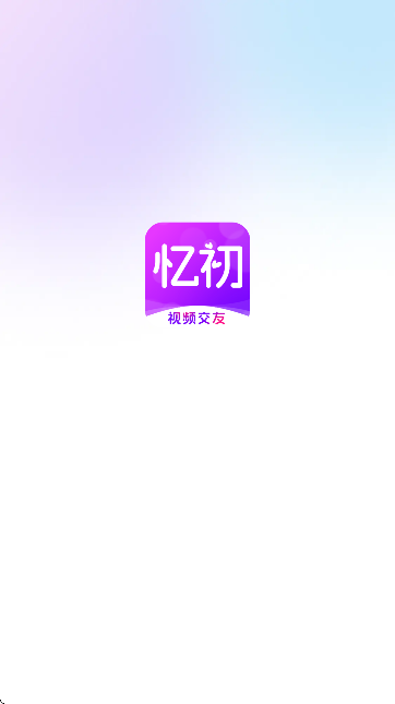 ƽֻ̨v1.1.1 °