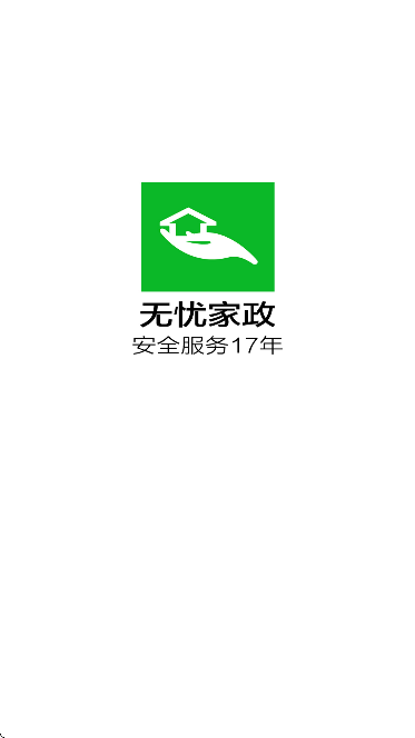 Ǽappذװֻv4.0.3 Ѱ