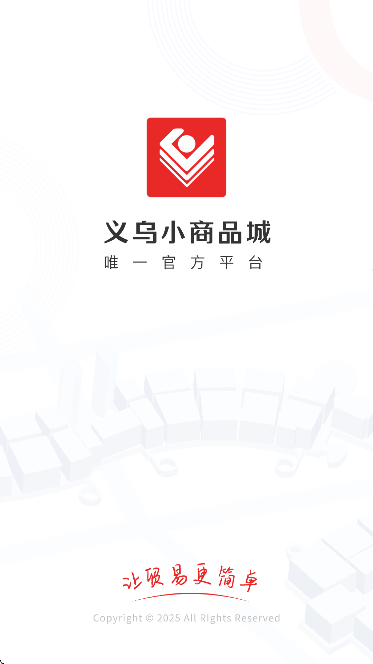 СƷֻv2.9.8 ٷ