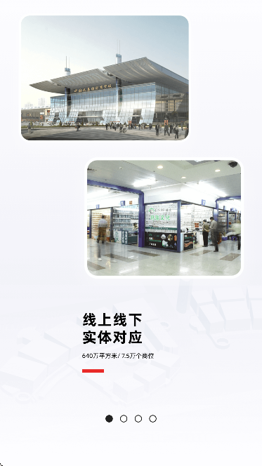 СƷֻv2.9.8 ٷ