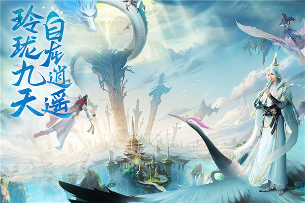 ƺѰɼذ׿2025v7.0.6 ٷ