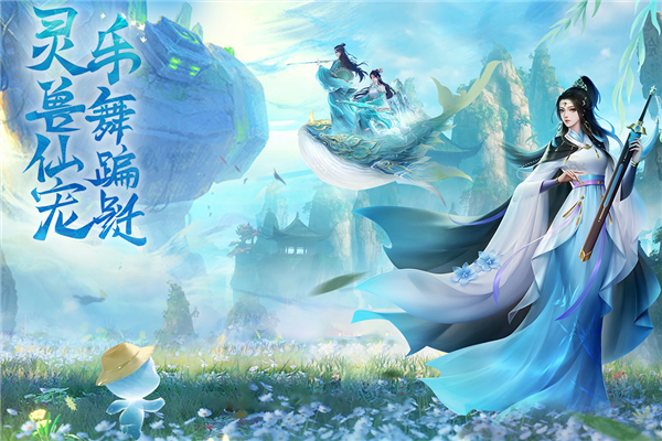ƺѰɼذ׿2025v7.0.6 ٷ