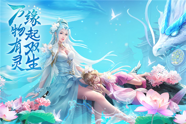 ƺѰɼذ׿2025v7.0.6 ٷ