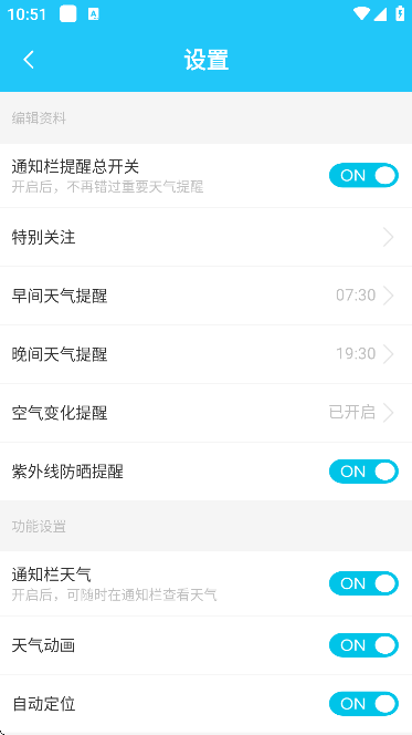 عٷv2.3.5 Ѱ