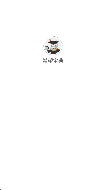 ϣֻv1.0.8 Ѱ