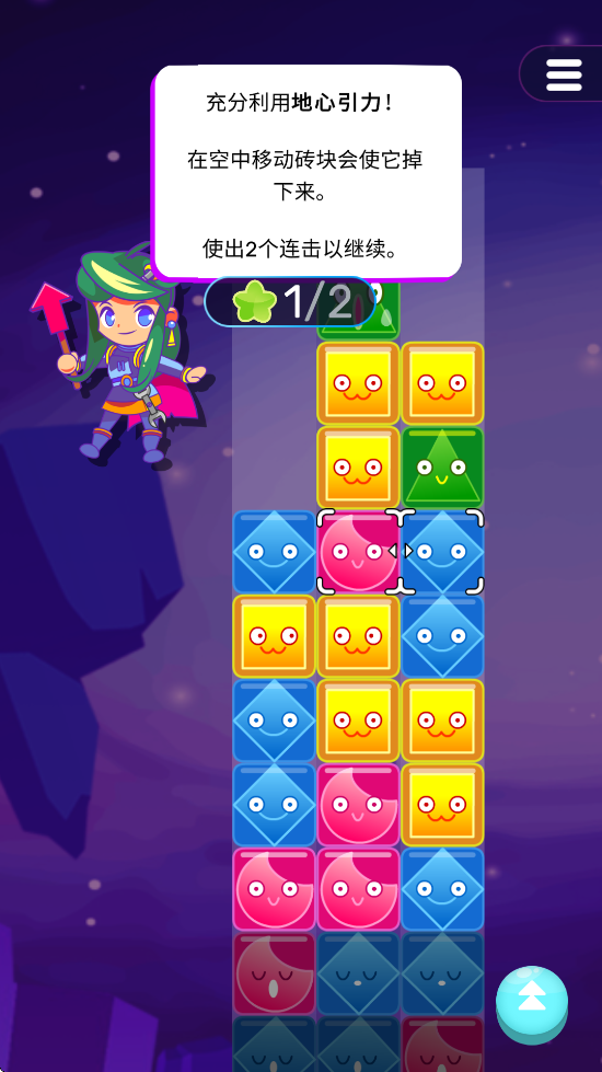 שذװ׿棨Fliponv1.6.0 ٷ