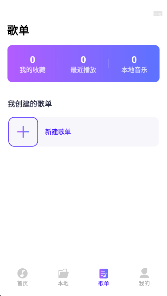 ذװֻv1.0.5 ٷ