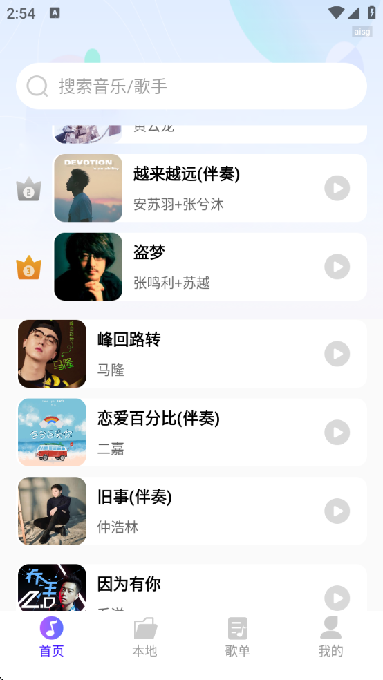 ذװֻv1.0.5 ٷ