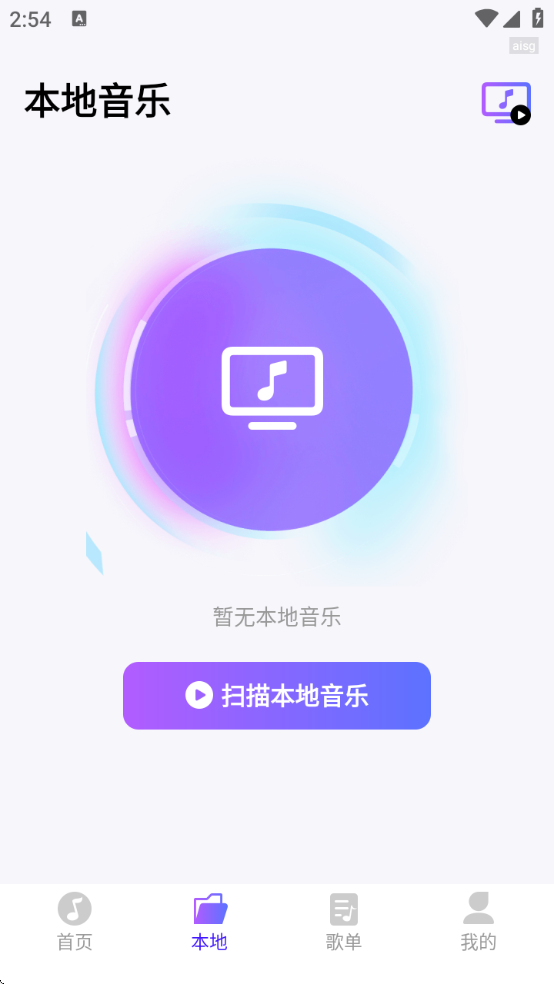 ذװֻv1.0.5 ٷ