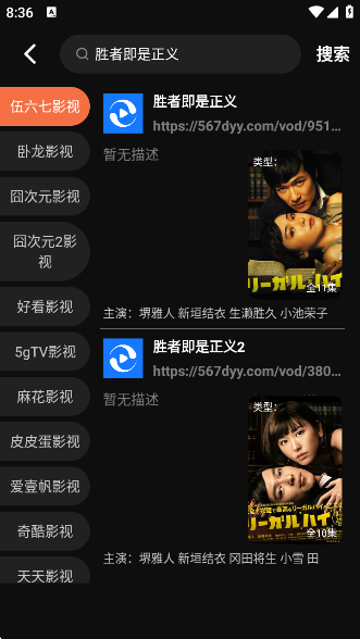 ˮӰӹٷذװv1.6.0.0 ׿